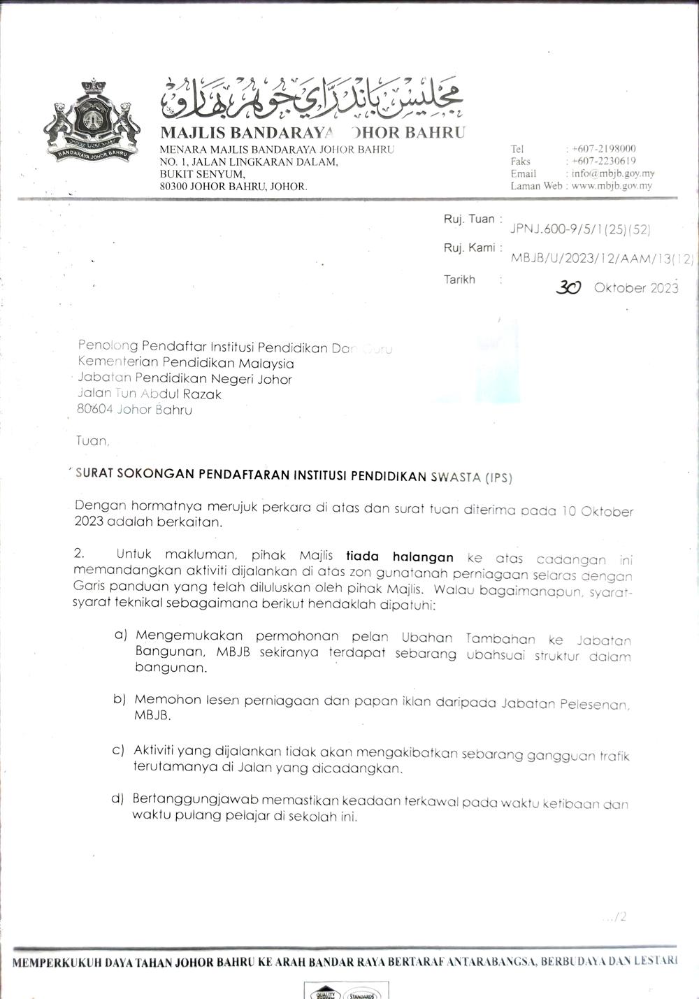 Jabatan Bomba dan Penyelamat Malaysia fire safety compliance support letter for Sekolah Rendah Edusky