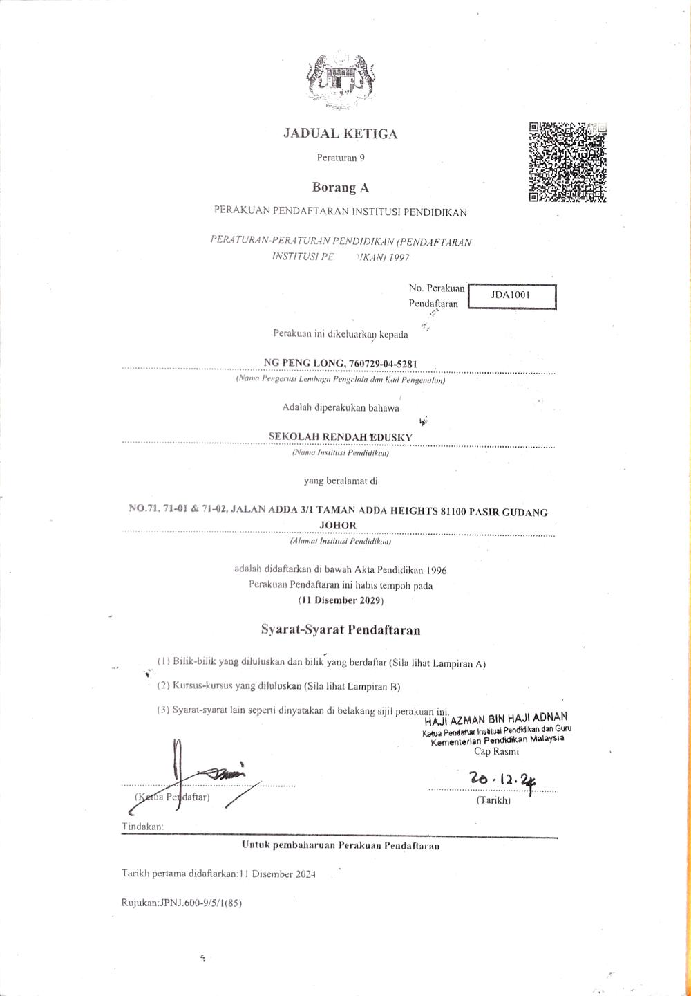 KPM Education Institution Registration Certificate JDA1001 for Sekolah Rendah Edusky