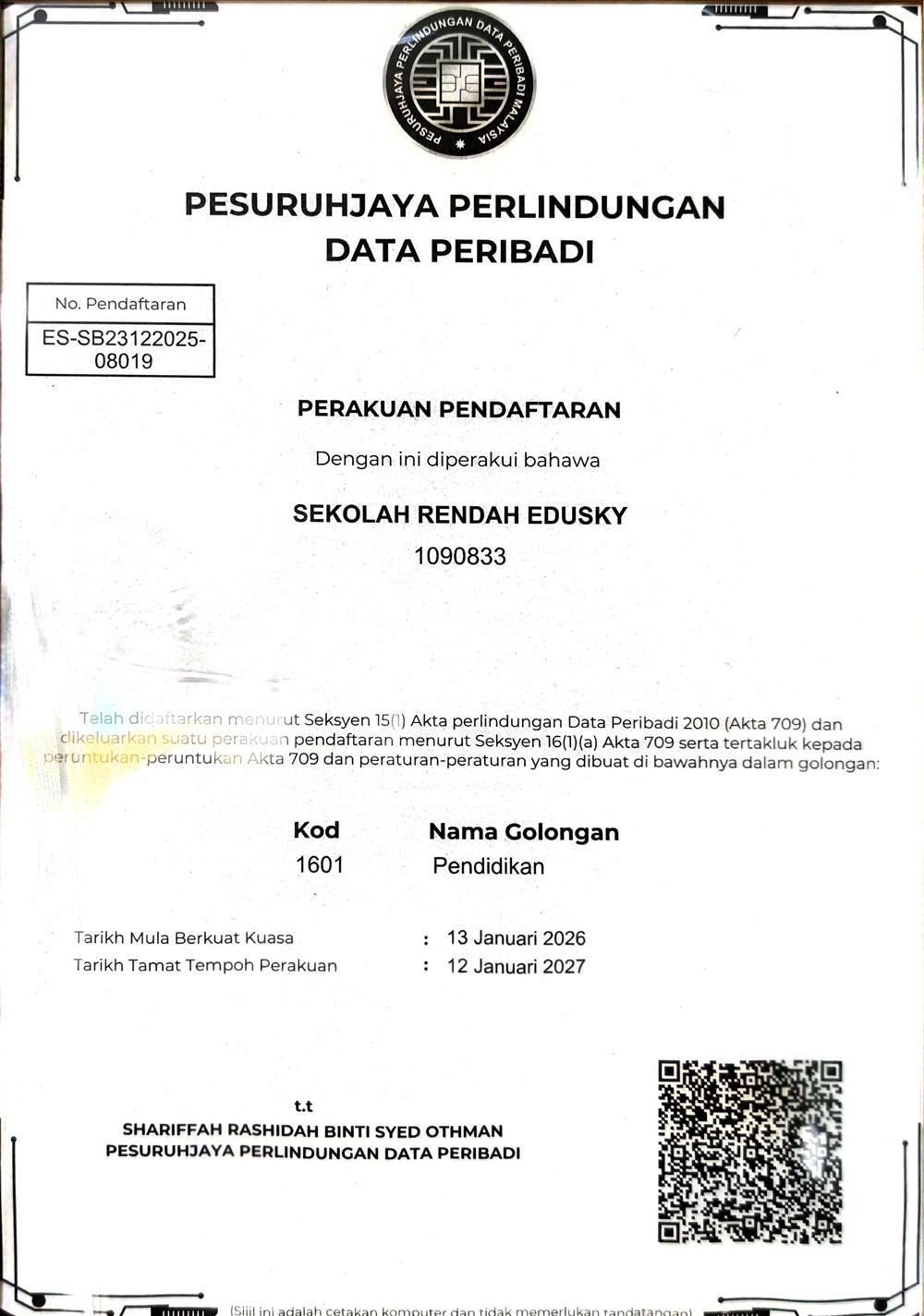 Pesuruhjaya Perlindungan Data Peribadi Malaysia registration certificate for Sekolah Rendah Edusky